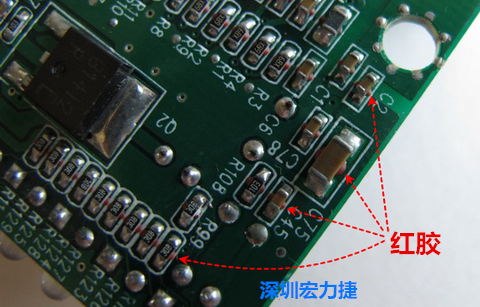 何謂SMT「紅膠」制程？什么時(shí)候該用紅膠呢？有何限制呢？