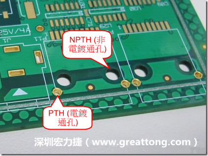 電路板上為何要有孔洞？何謂PTH/NPTH/vias(導通孔)