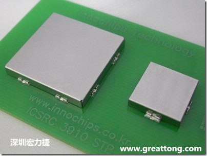 將屏蔽罩(shielding can)安裝于屏蔽夾(SMT shielding clip)之后的樣子。