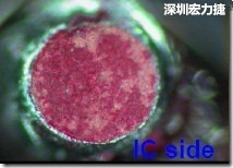 紅墨水染紅測試分析-IC面，判退，破裂 