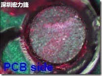 紅墨水染紅測試分析-PCB面，判退，破裂