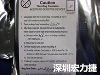 元件的MSL標簽注明了敏感等級5、密封日期和烘烤指南。