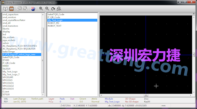 進(jìn)行相同的程序， 目前這個(gè)Library IT_robot_logo_new.mod就包含了多個(gè)footprint于其內(nèi)。