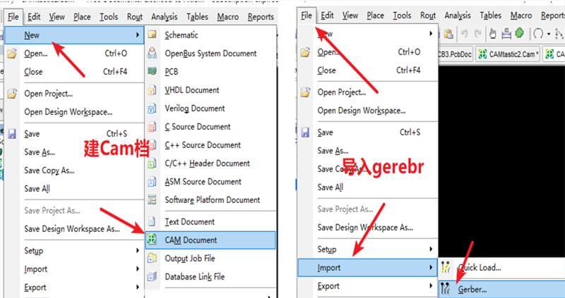 在File下新建 Cam檔，建后再File下導(dǎo)入Gerber文件，選擇所有文件導(dǎo)入gerber。